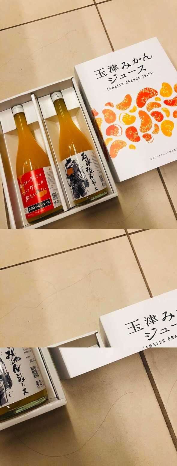 工藤静香 金柑づくしの3品手作り「ご家族の方幸せですね」「美味しそう」