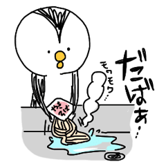 それは切ない…思ったらプラスするトピ