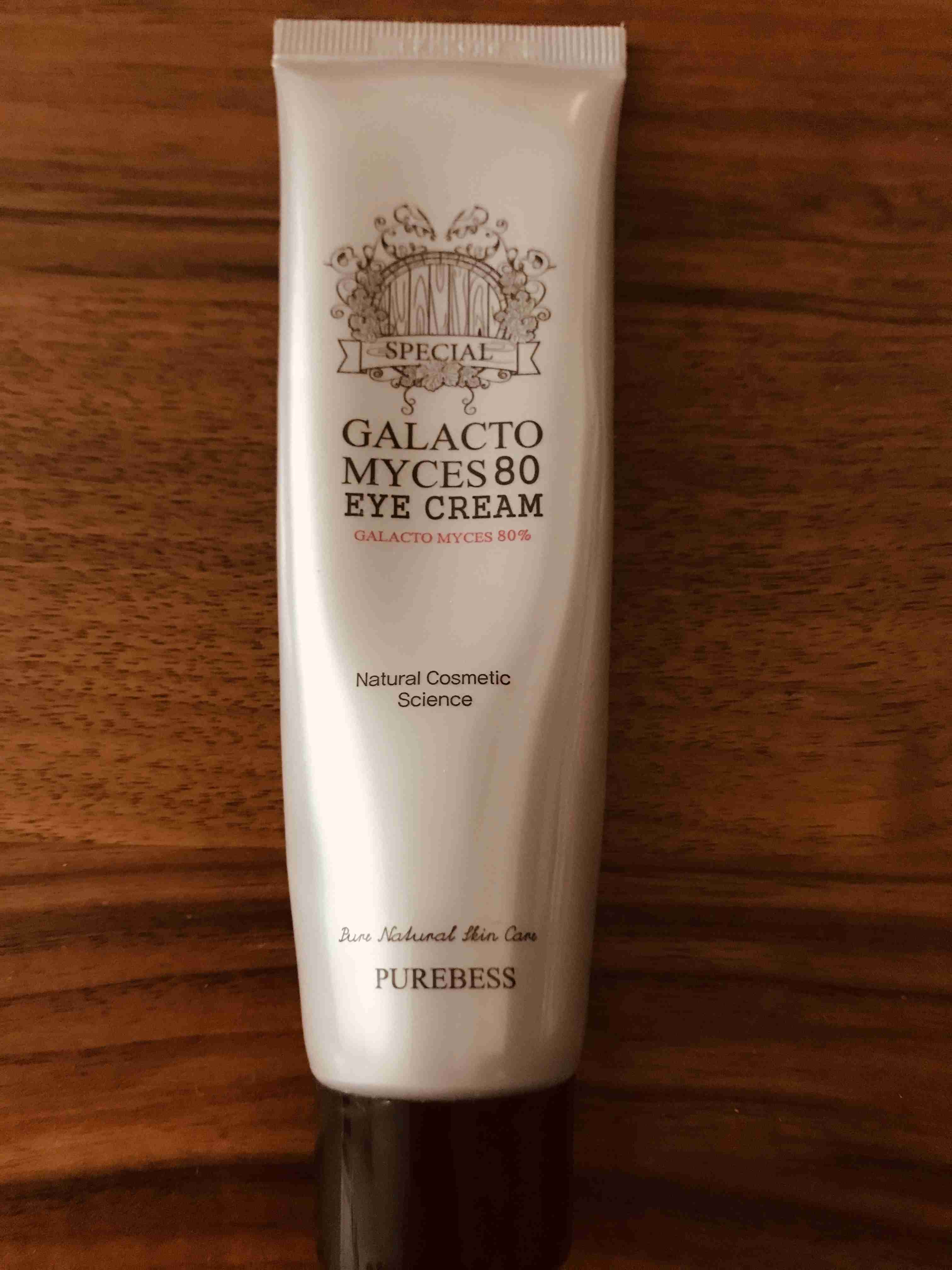 おすすめのアイクリーム