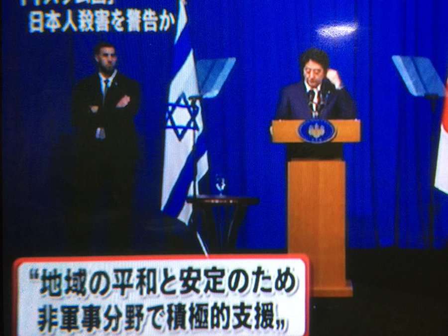 安倍首相が11日から中東訪問、緊張緩和へ「重要な役割」＝菅官房長官