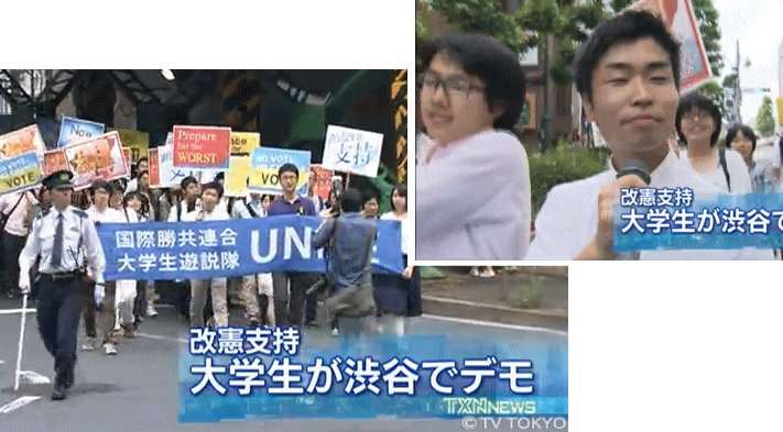 安倍首相が11日から中東訪問、緊張緩和へ「重要な役割」＝菅官房長官