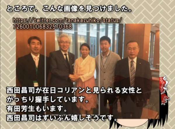 安倍首相が11日から中東訪問、緊張緩和へ「重要な役割」＝菅官房長官