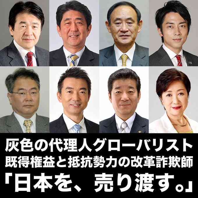 安倍首相が11日から中東訪問、緊張緩和へ「重要な役割」＝菅官房長官