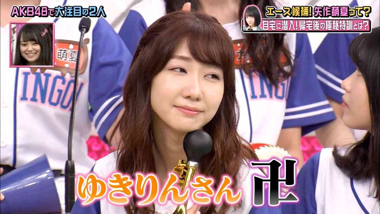 柏木由紀、肩出し×網タイツの“あざとい”ショット「いい女」「萌え袖最高」