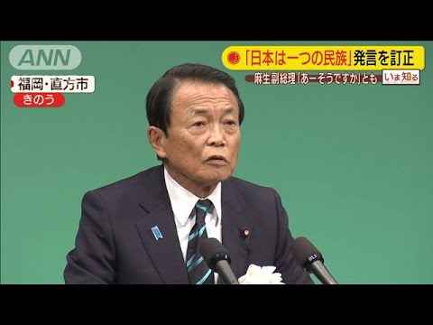 100年後の未来を想像しよう