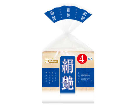 食パン、何枚切りを買いますか?