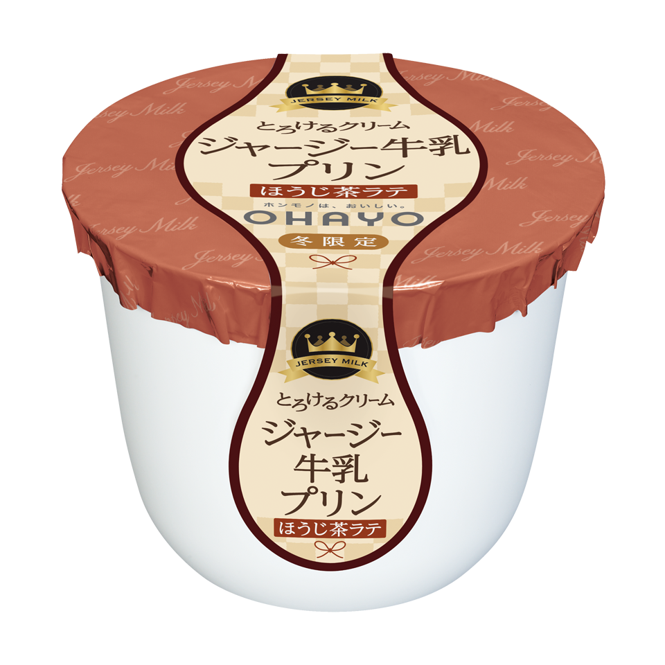 ほうじ茶味のお菓子