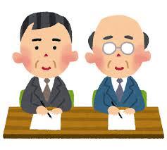 もし自分が死んだらどこまで連絡してもらいますか？