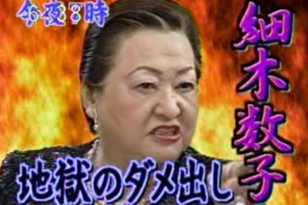 魔裟斗&矢沢心夫妻、長男の1歳誕生日を報告 家族ショットに「奥様お綺麗」「パパカッコいい」