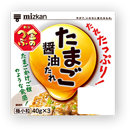納豆嫌いの人が納豆好きな人にアドバイスしてもらって食べれるようになれるトピ