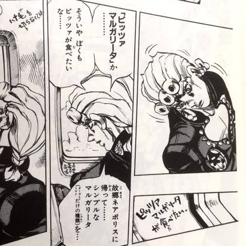 はま寿司、ついに『ピッツァマルゲリータ』をメニューに載せてしまう