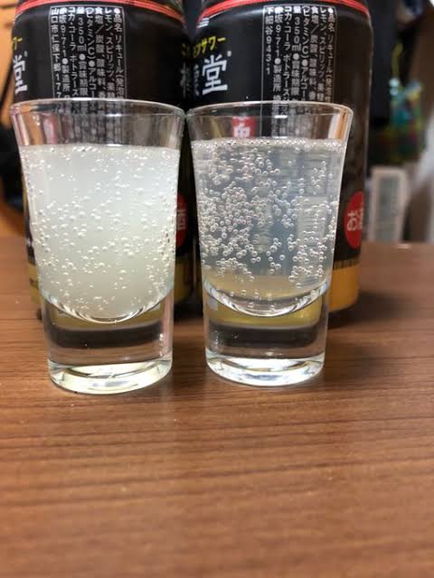 お酒を美味しく飲むトピ