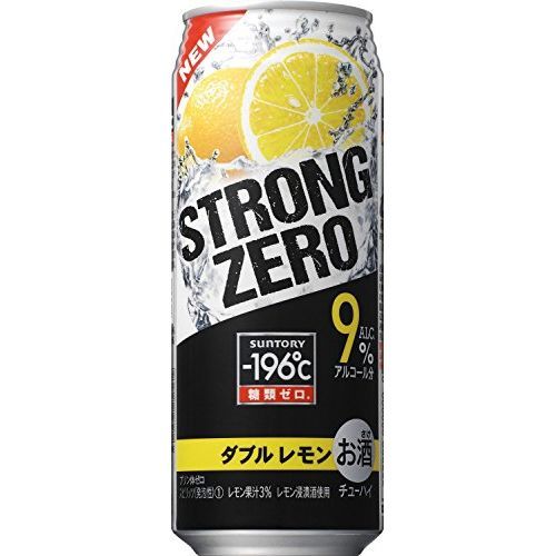 お酒を美味しく飲むトピ