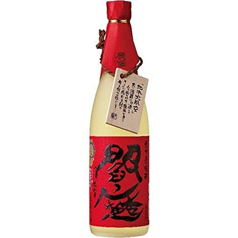 お酒を美味しく飲むトピ