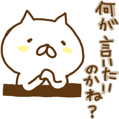 りんごちゃんとはるな愛、山里亮太も…噂の「共演NGタレント」