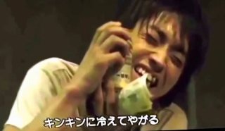 映画「カイジ ファイナルゲーム」を見た方いますか？【ネタバレ注意】