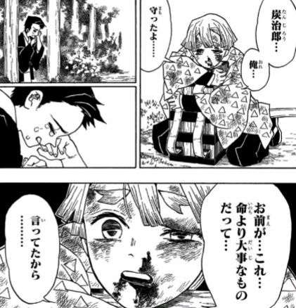 【アニメキャラクター】良い人選手権