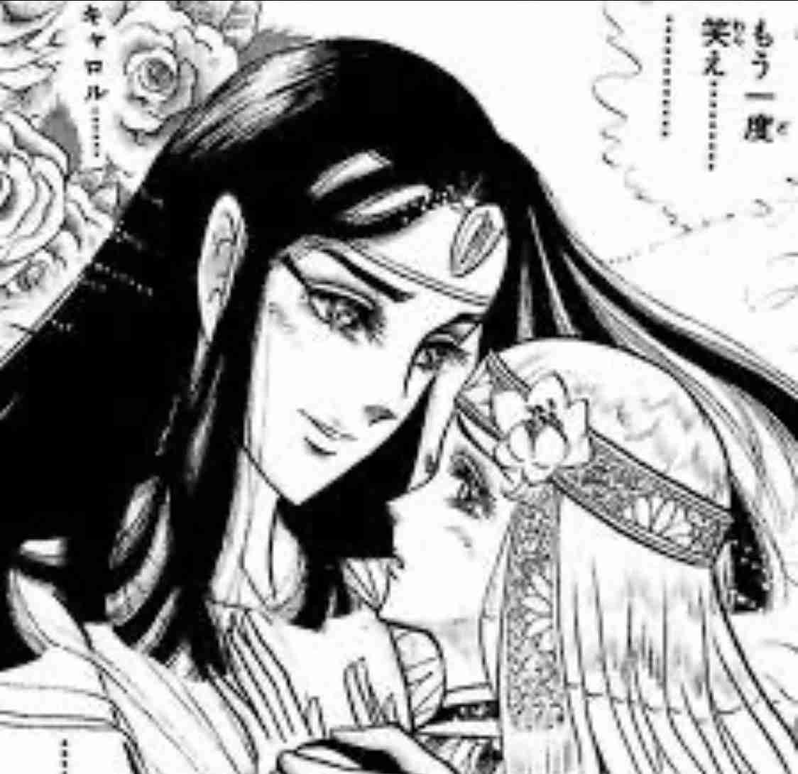 二次元バカップルNo.1決定戦