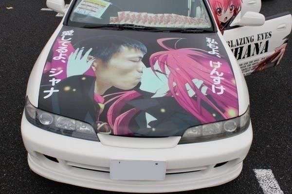 二次元バカップルNo.1決定戦