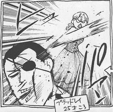 二次元バカップルNo.1決定戦