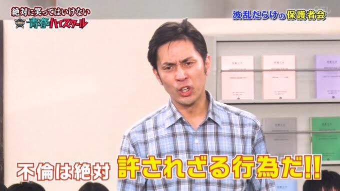 あばたもえくぼって経験ありますか？