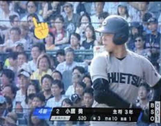 嵐・櫻井翔、「婚前旅行」だった？相手は昨年秋にテレビ局を退社済み