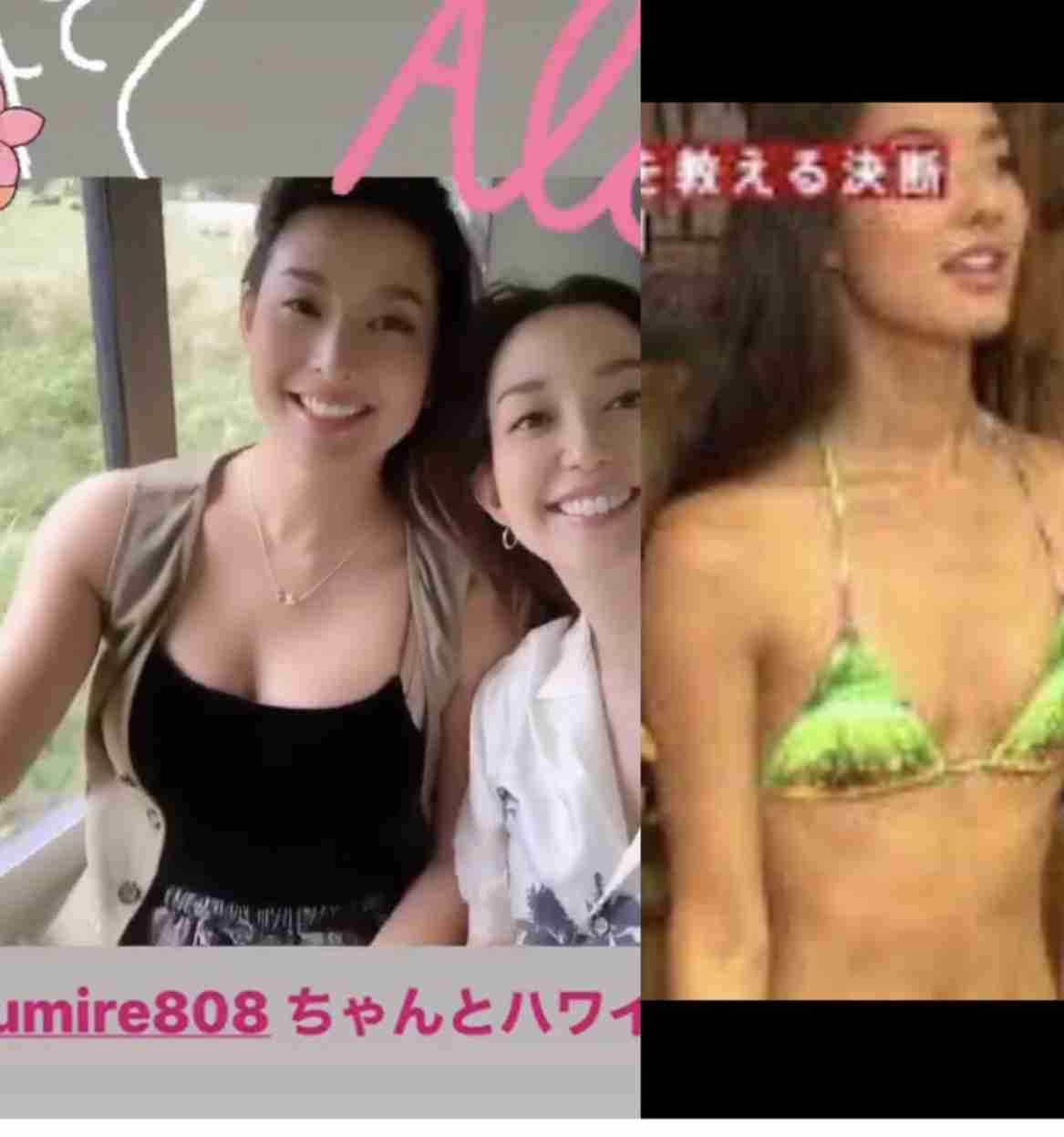 爆乳化 に驚き「こんなあったっけ？」 | ガールズちゃんねる - Girls Channel -