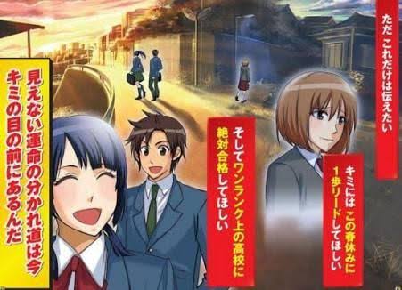 進研ゼミのダイレクトメールあるある