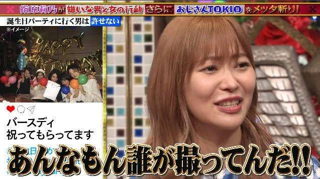松井玲奈「目の印象が少し変わる」メイク披露…眉毛描き方次第で鼻もツンと見えるコツ