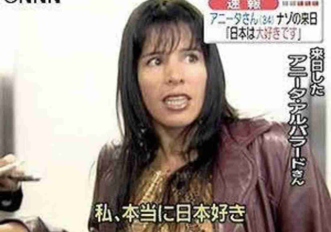 ゴーン被告の妻 キャロル容疑者に逮捕状 偽証の疑い