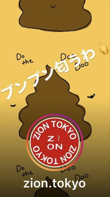 霊媒師ってどう思いますか？