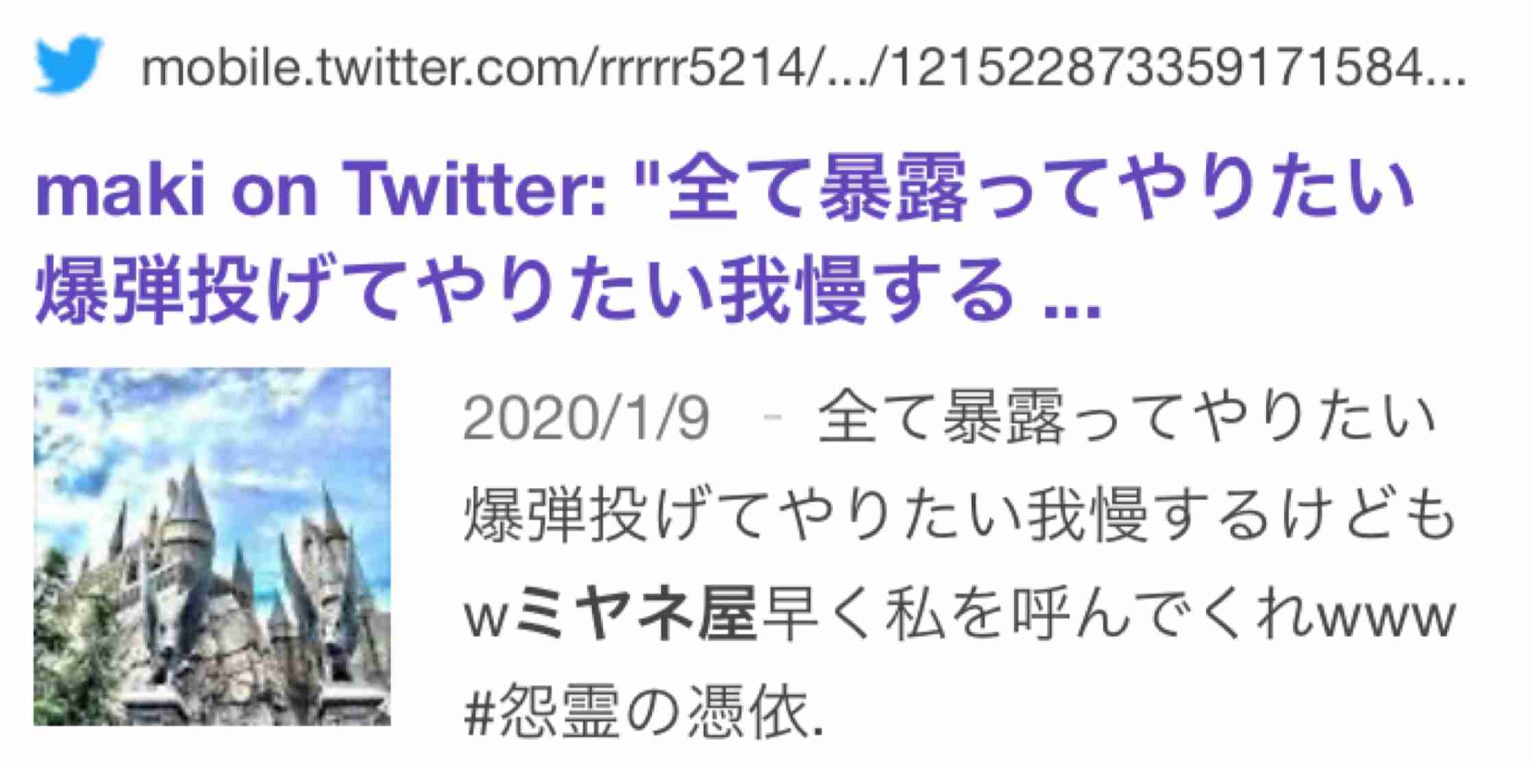 2019N9{ɔR̓uLvł7Ώ̍ss@`198` ->摜>12 