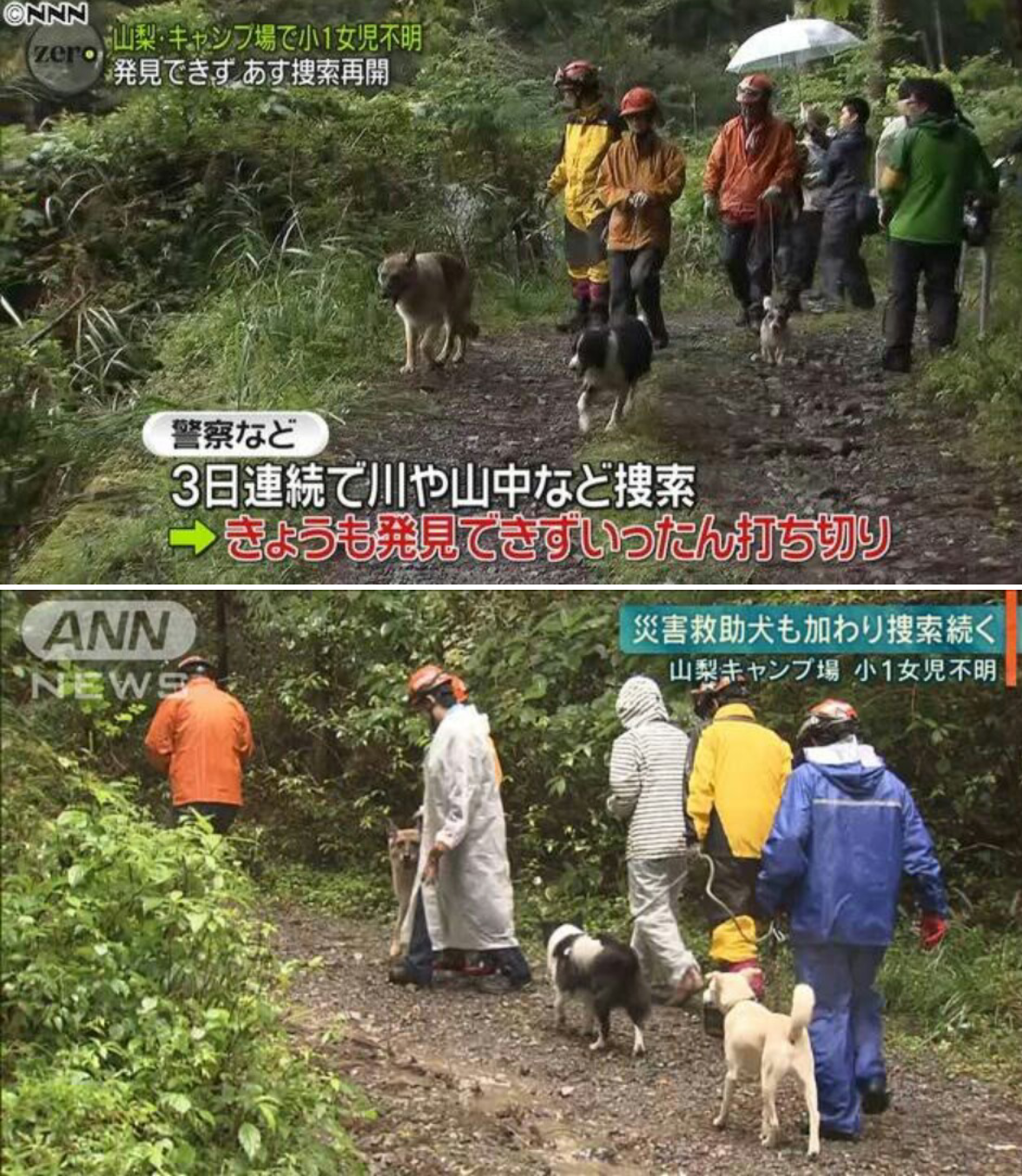霊媒師ってどう思いますか？