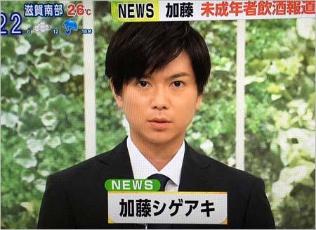 NEWS加藤シゲアキ、自炊生活を明かす　手越祐也が大好物の一品も