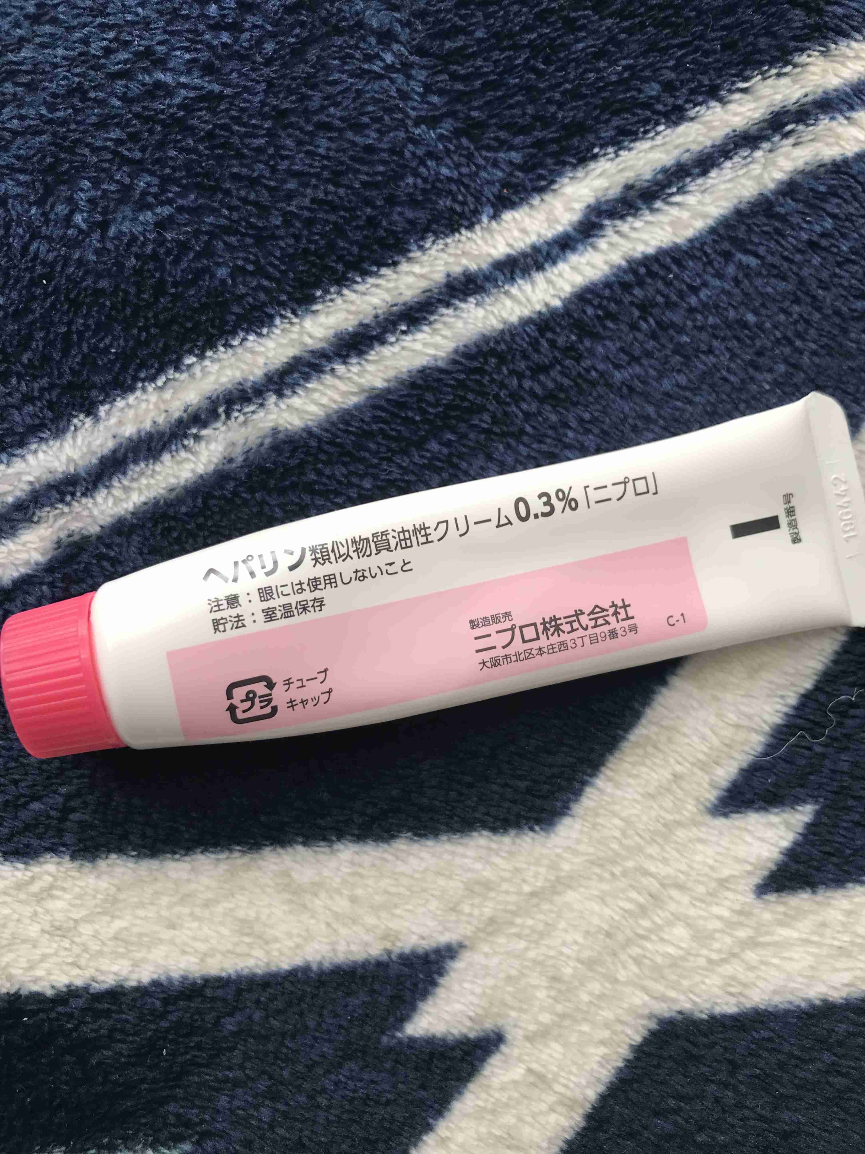 皮膚科処方のスキンケア使ってる人いませんか？