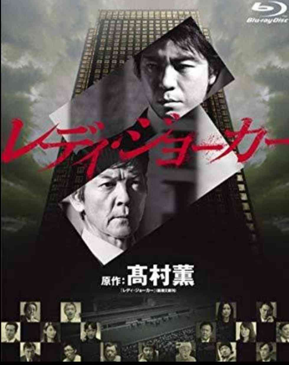 好きなWOWOW連続ドラマを教えて下さい