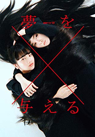 好きなWOWOW連続ドラマを教えて下さい