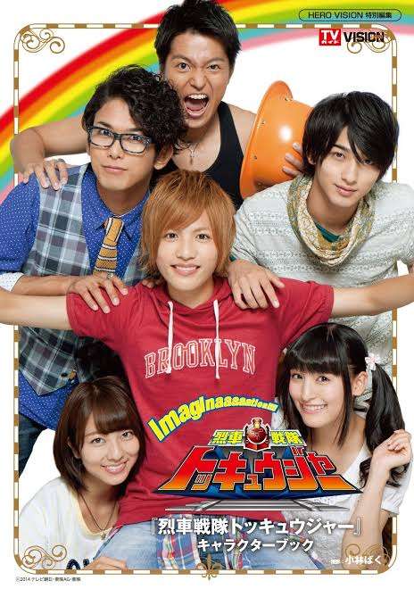 志尊淳＆城田優、ピクサー新作『2分の1の魔法』吹き替え声優に決定！