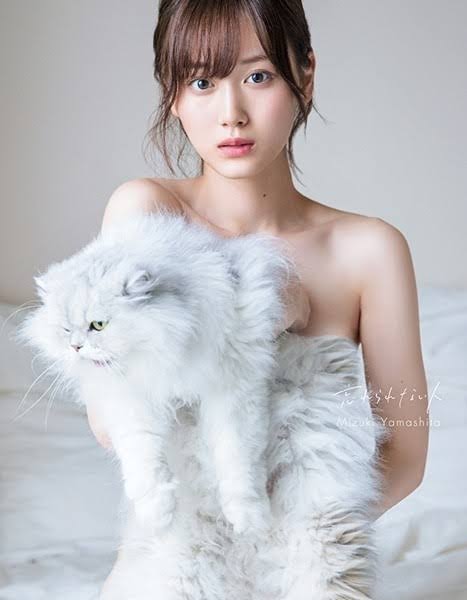 山下美月写真集『忘れられない人』4度目重版決定 オリコンランキングでも快挙【新カット公開】