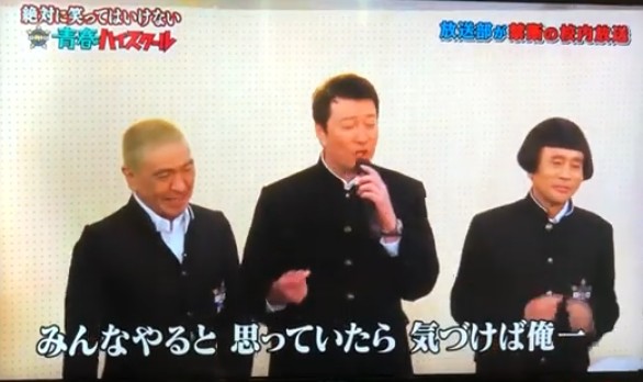 友近、活動の幅広げるため動いた！吉本女性芸人初の専属エージェント契約