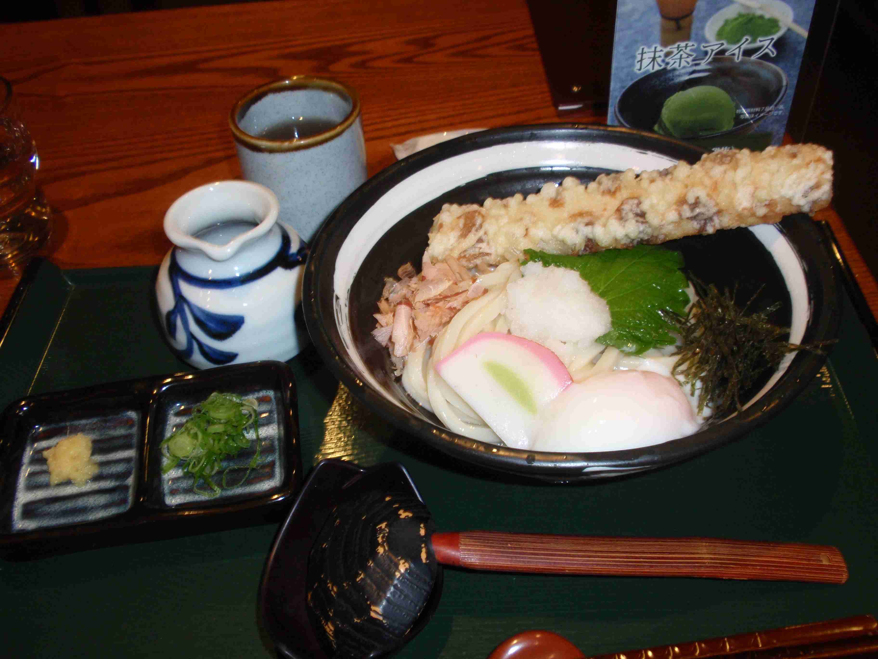 年末年始の国内旅行はどうでしたか？