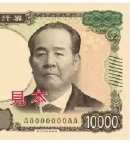 【誹謗中傷禁止】自分や誰かが貼った画像に『○○そう』と感想を言うトピ【悪口禁止】