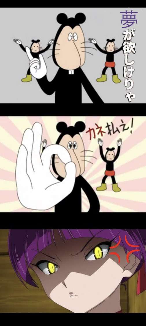 「中国のお客様の来園拒否はしません」新型コロナウイルスによる肺炎、東京ディズニーランドが方針