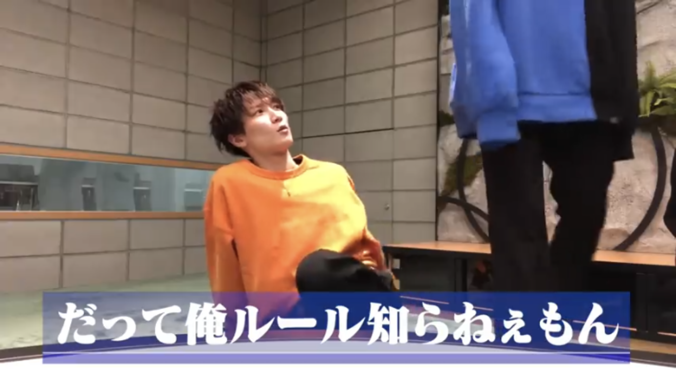 Snow Man、デビュー目前に『深イイ話』が密着 下積み10年以上で「辞めようは何回も頭によぎった」