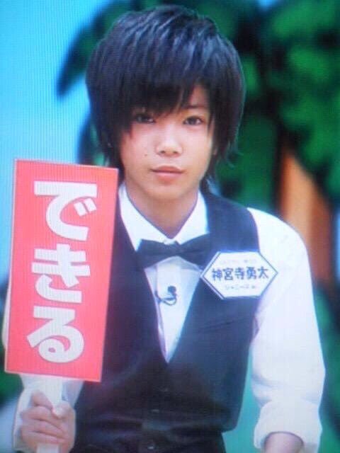 King ＆ Prince神宮寺勇太　バラエティー単独MCに初挑戦「今もまだドッキリだと思ってます」
