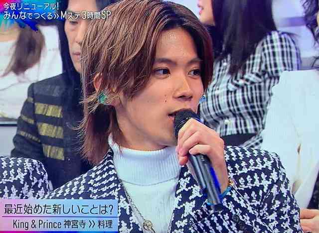 King ＆ Prince神宮寺勇太　バラエティー単独MCに初挑戦「今もまだドッキリだと思ってます」