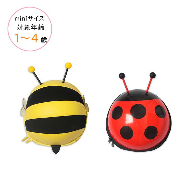 幼児にオススメのリュック