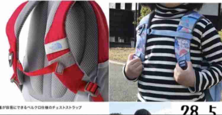 幼児にオススメのリュック