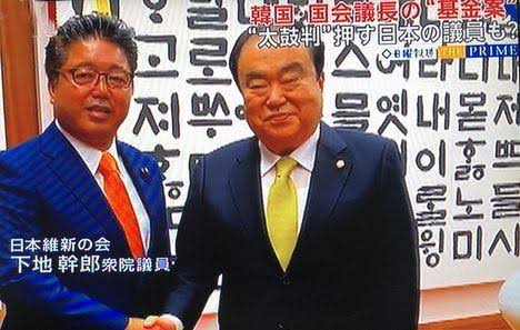 秋元議員以外の5議員を任意聴取、“現金”複数が認める