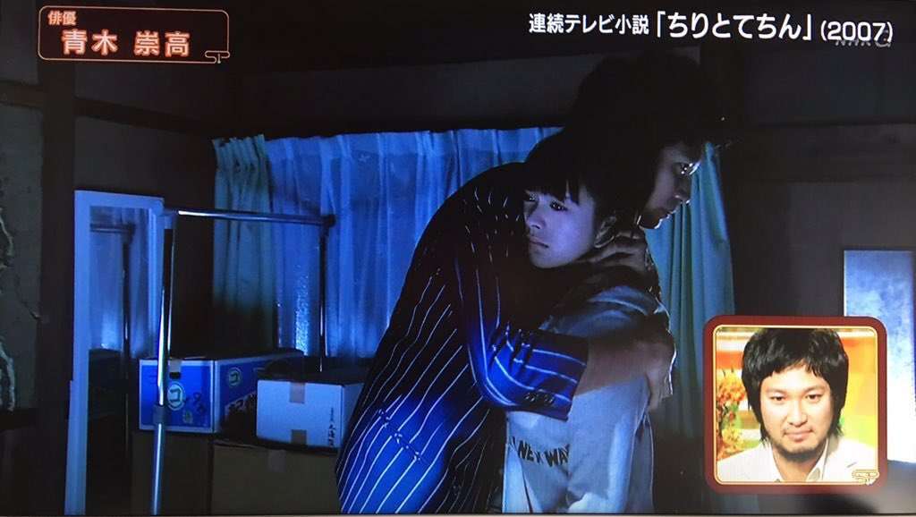 貫地谷しほり、“結婚のきっかけ”語る